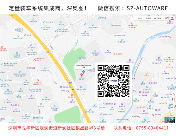 防爆道閘在石油、化工的生產(chǎn)、運輸、儲存管理的應(yīng)用